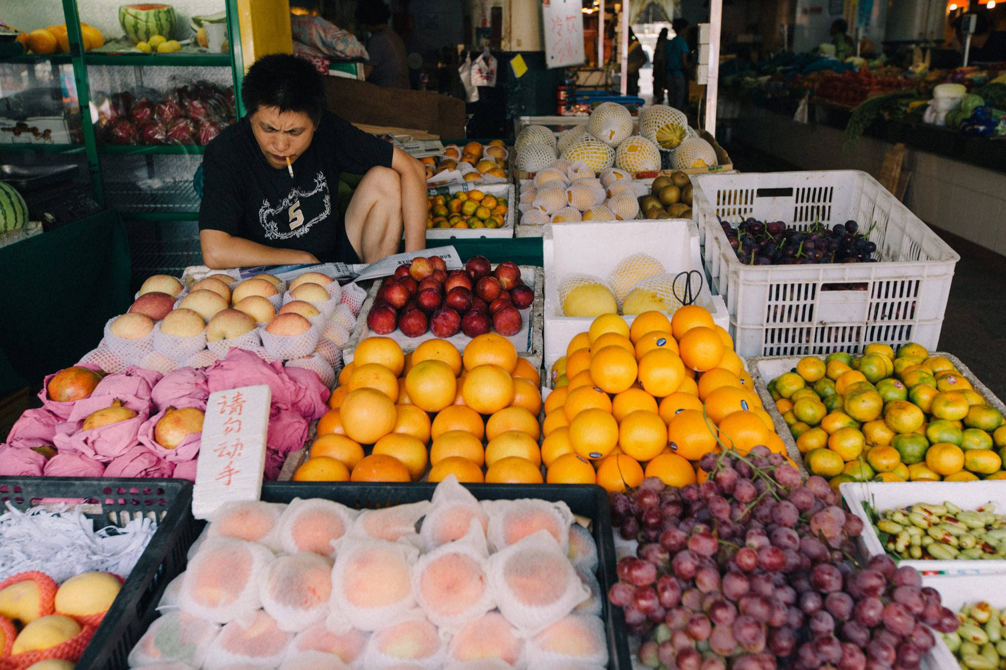 China Never Sleeps — 7