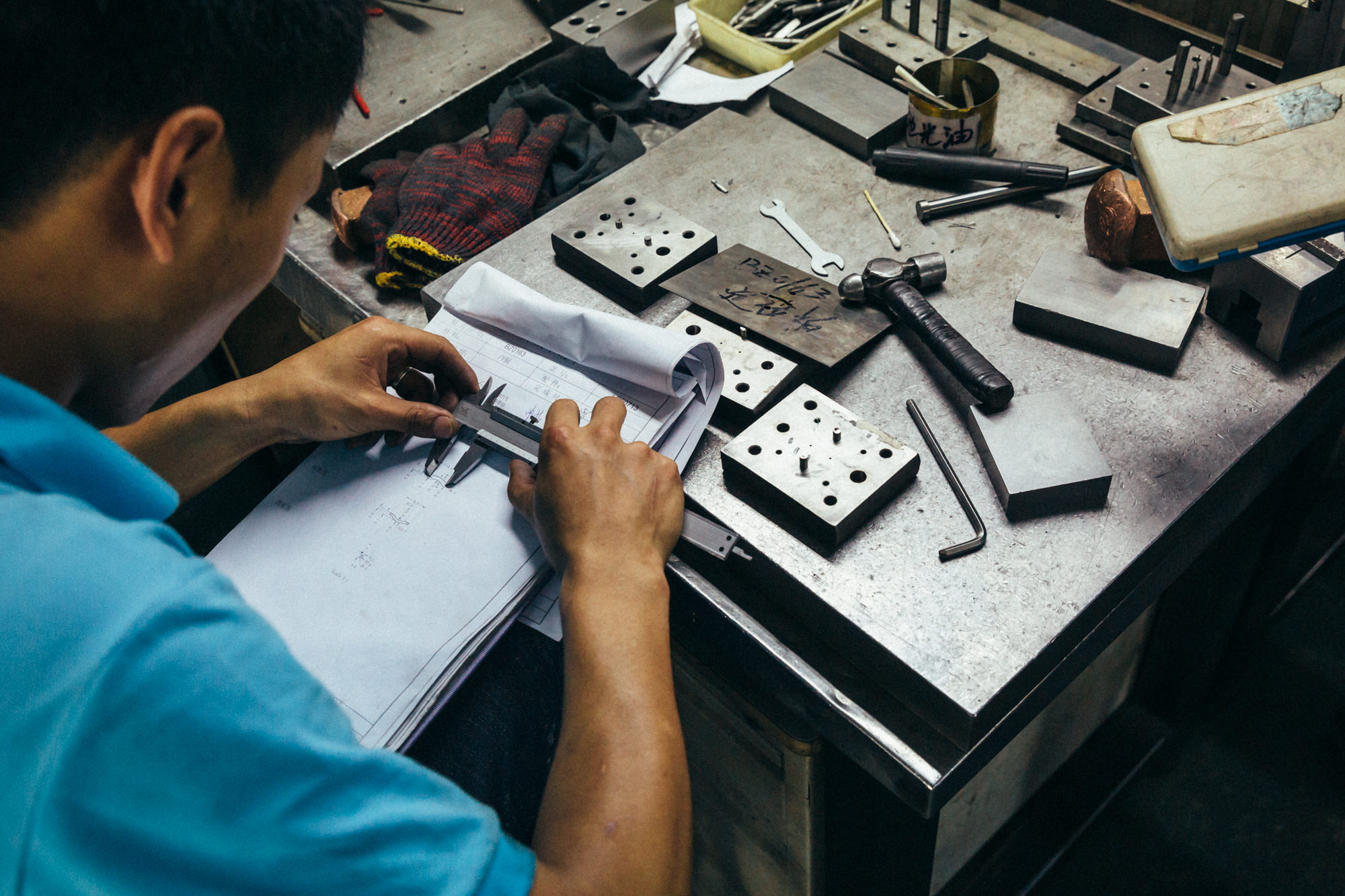 I can see clearly now — 19