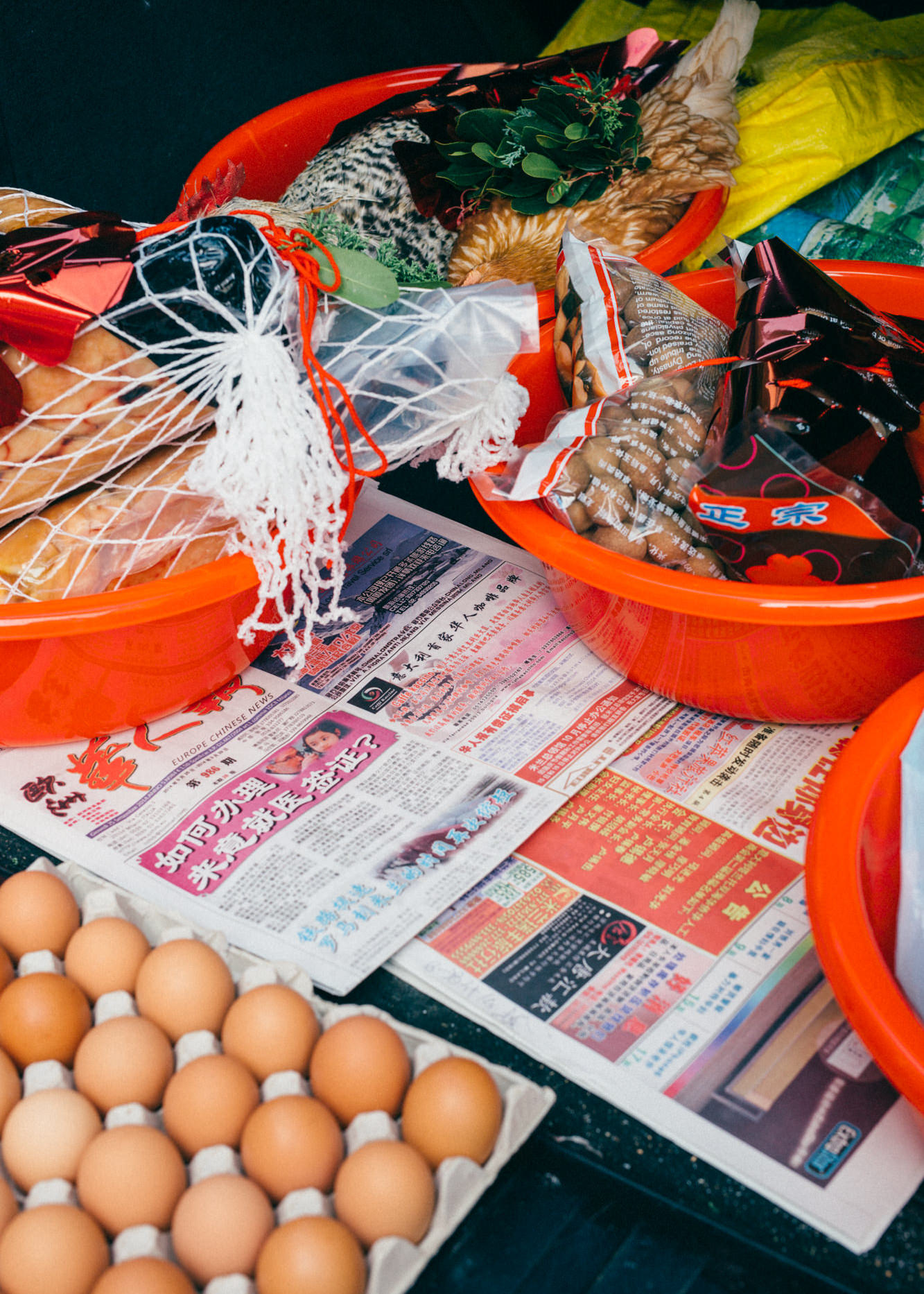 Chinese Engagement — 7