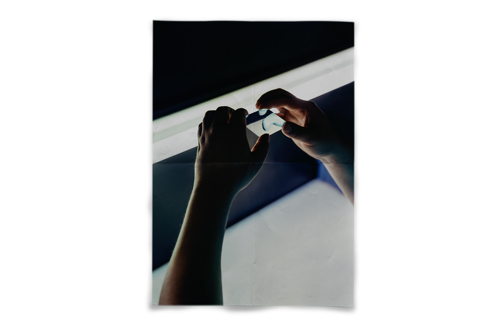 Maenad Veyl - Not What You See, Not What You Feel — 2