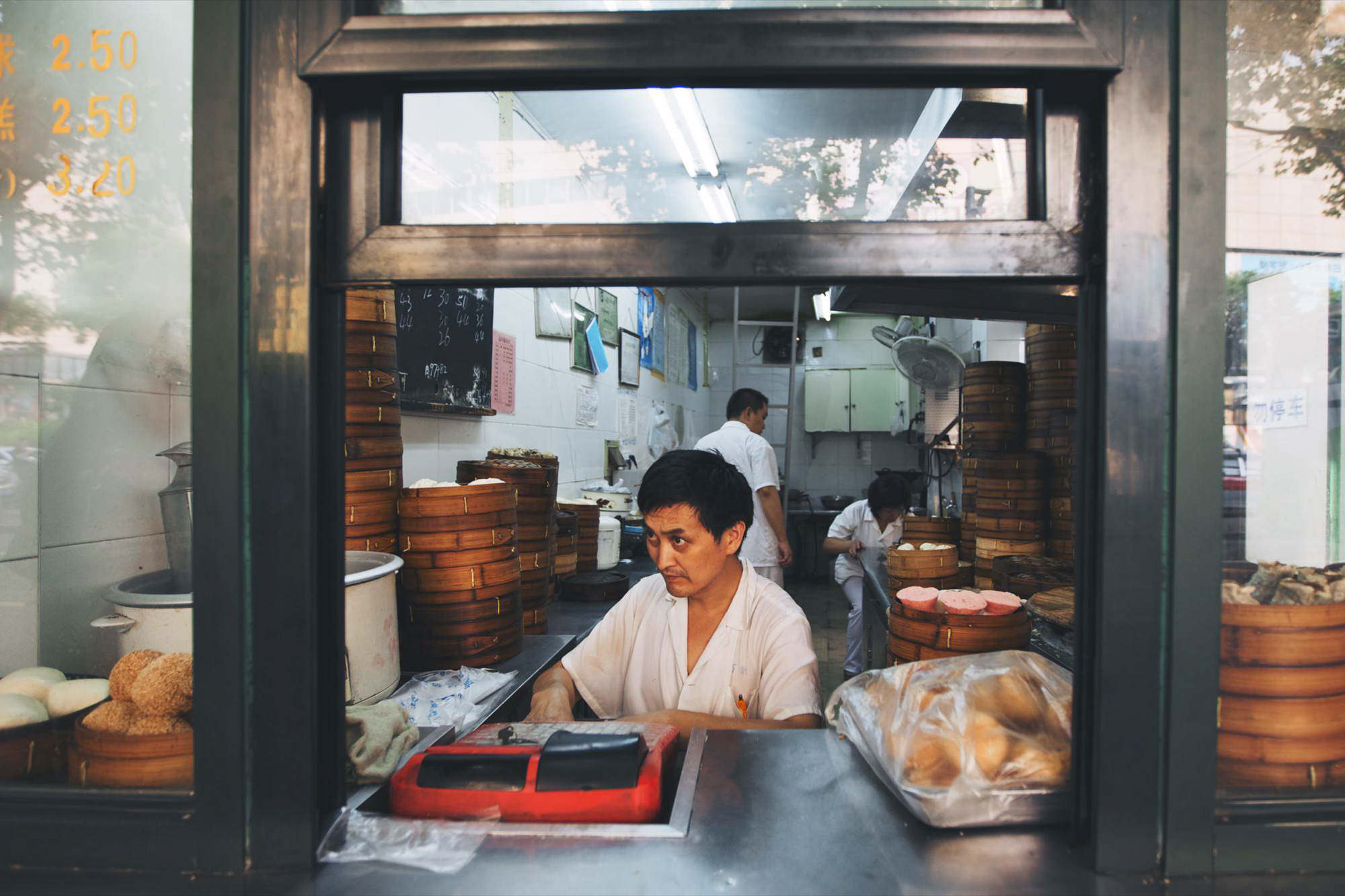 China Never Sleeps — 16