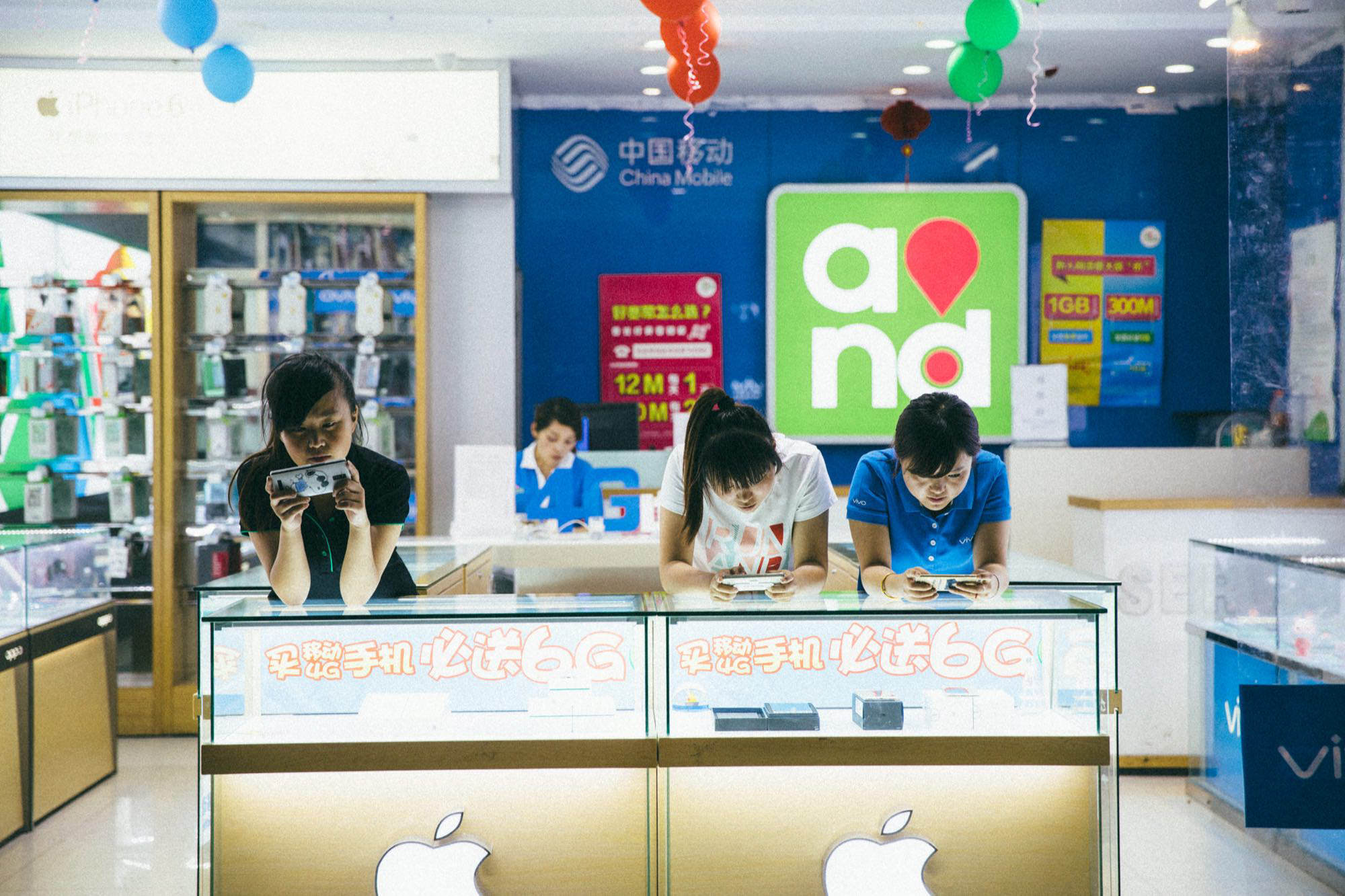 China Never Sleeps — 3